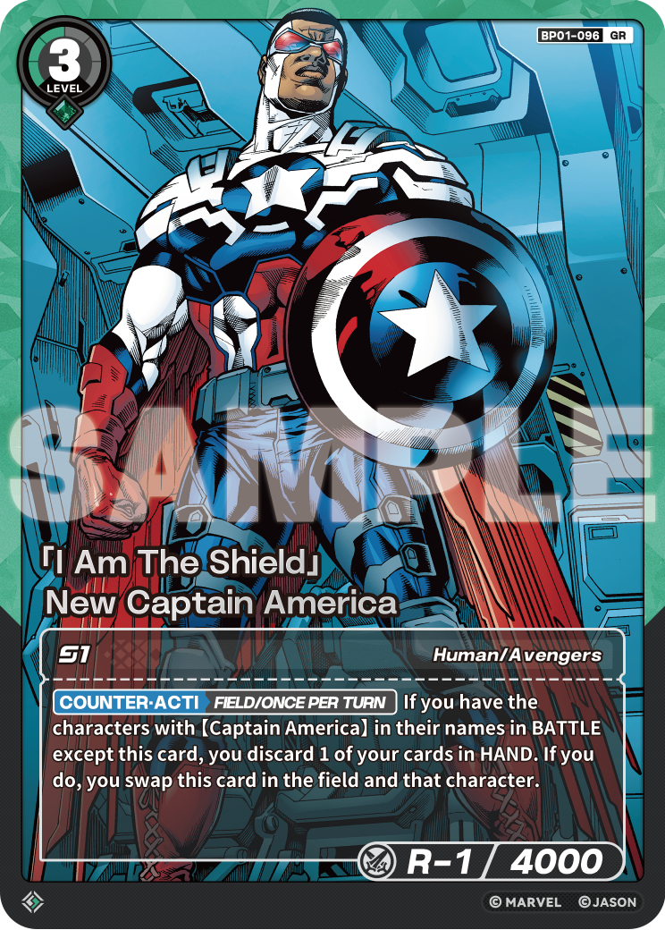 [BP01] I Am The Shield - New Captain America - GR