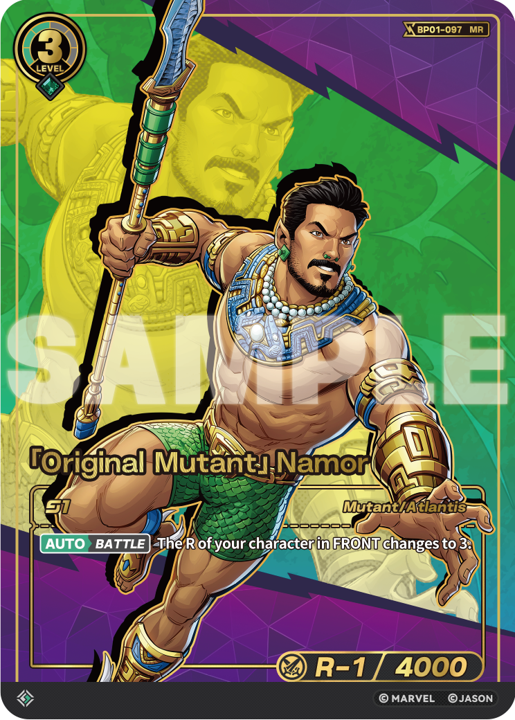 [BP01] Original Mutant - Namor - MR