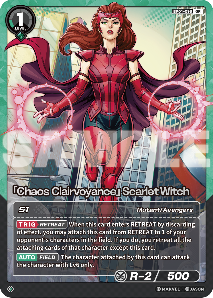 [BP01] Chaos Clairvoyance - Scarlet Witch - GR