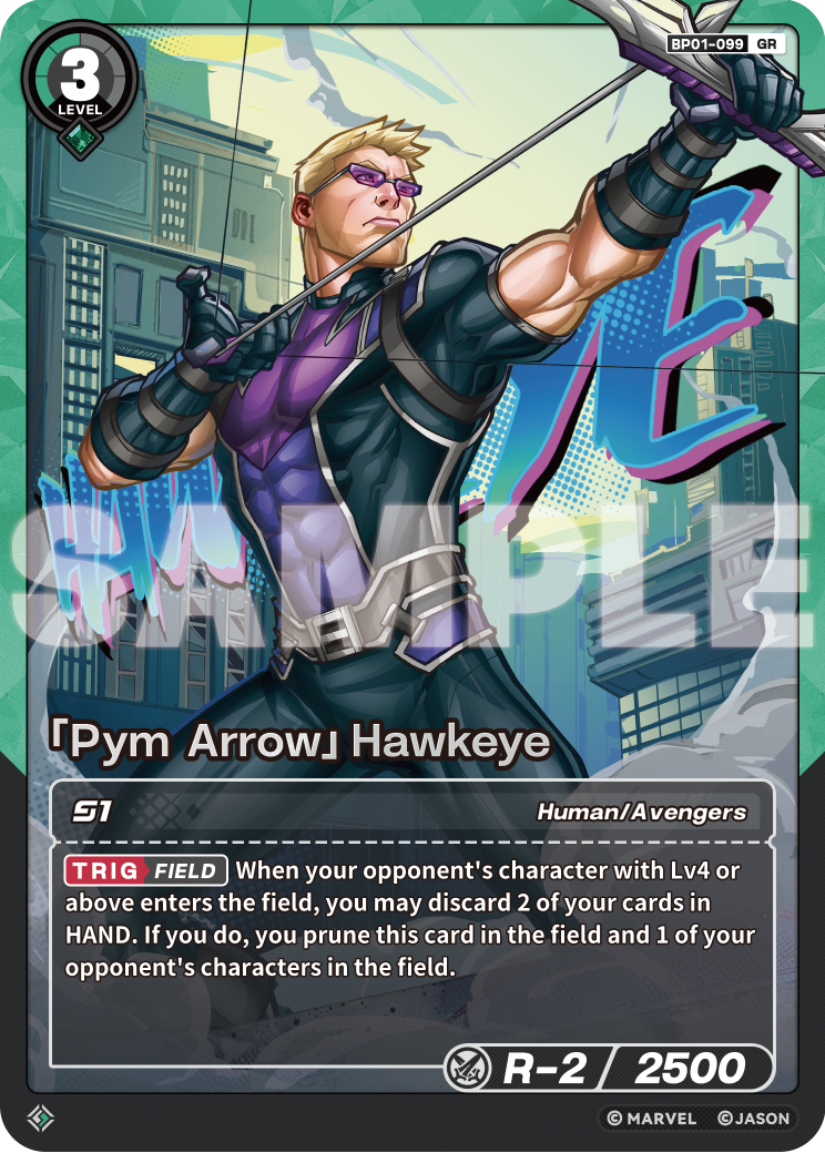 [BP01] Pym Arrow - Hawkeye - GR
