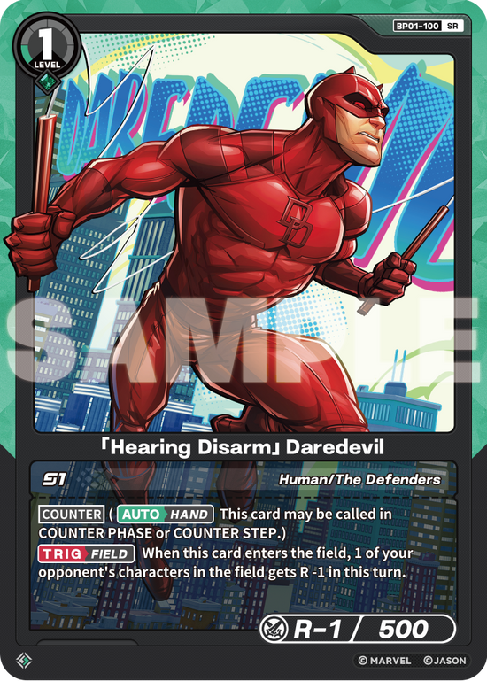 [BP01] Hearing Disarm - Daredevil - SR