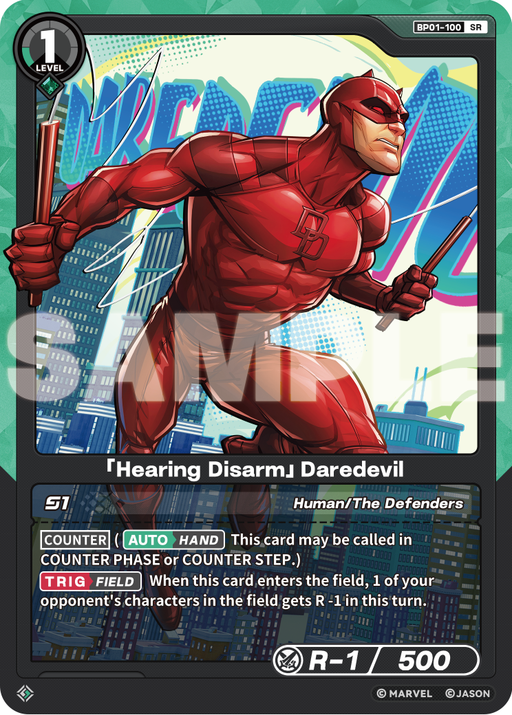 [BP01] Hearing Disarm - Daredevil - SR
