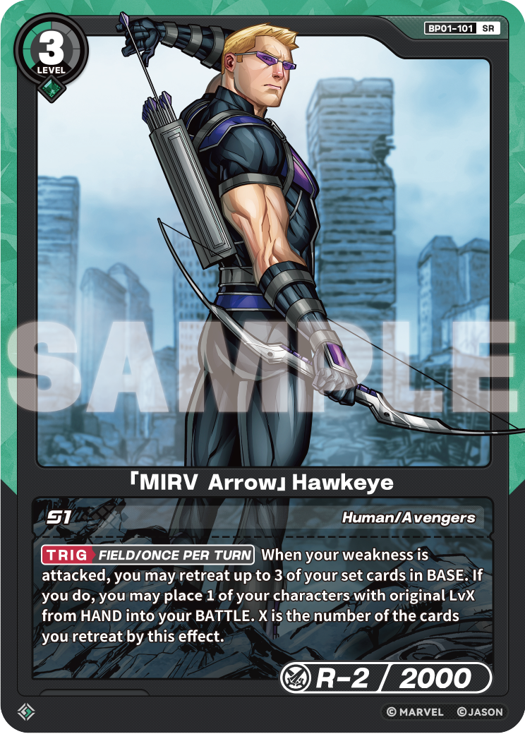 [BP01] MIRV Arrow - Hawkeye - SR