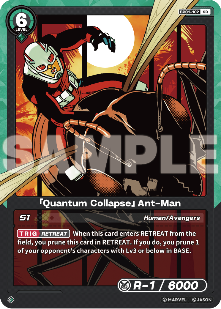 [BP01] Quantum Collapse - Ant-Man - SR