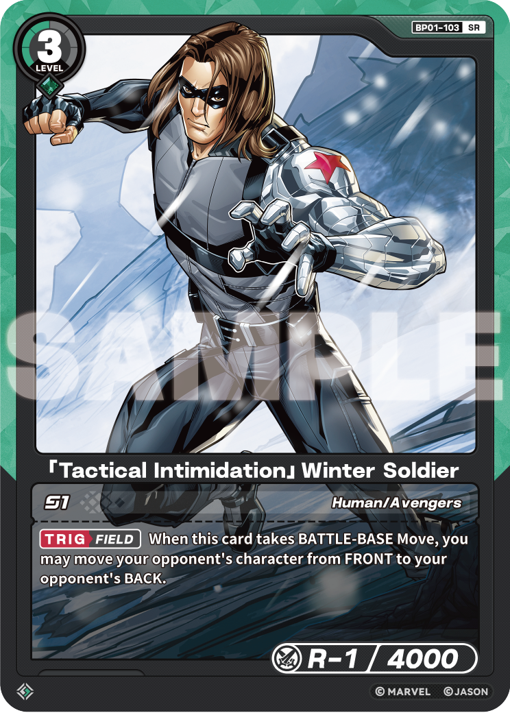 [BP01] Tactical Intimidation - Winter Soldier - SR
