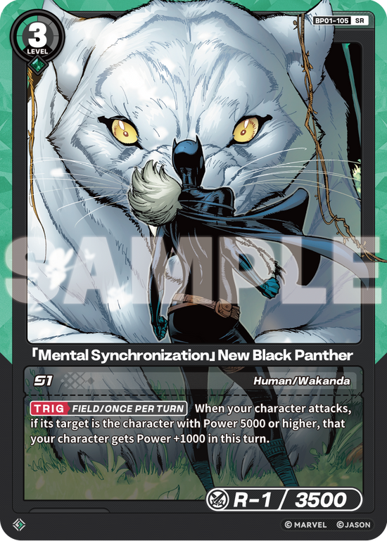 [BP01] Mental Synchronization - New Black Panther - SR