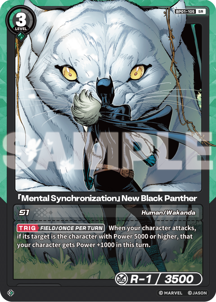 [BP01] Mental Synchronization - New Black Panther - SR