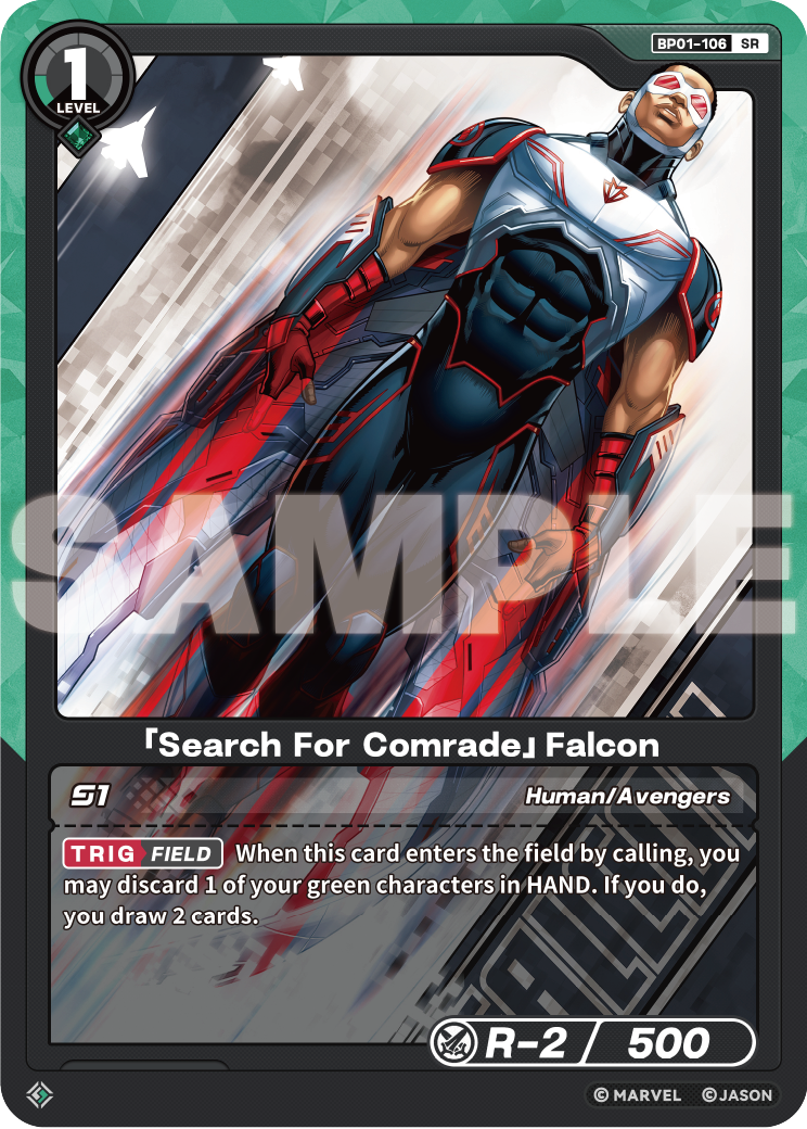 [BP01] Search For Comrade - Falcon - SR