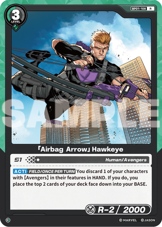 [BP01] Airbag Arrow - Hawkeye - R