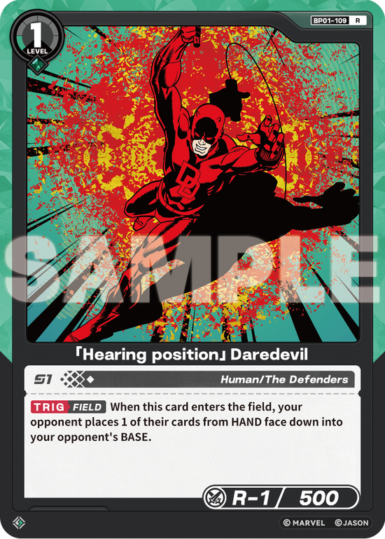 [BP01] Hearing position - Daredevil - R