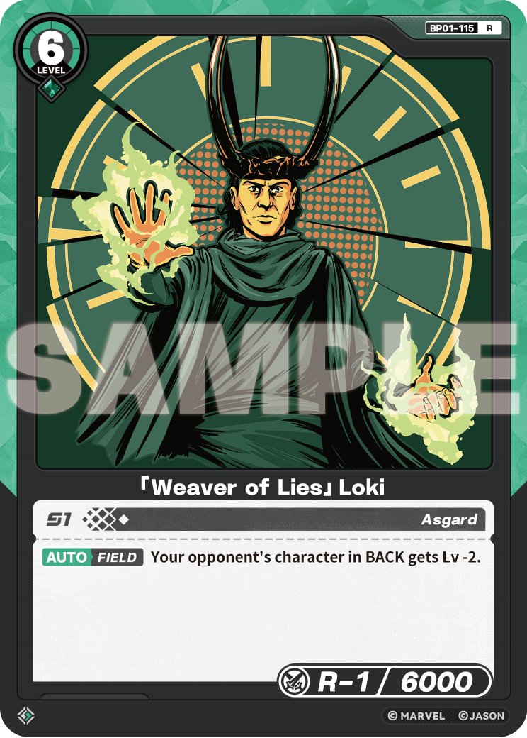 [BP01] Weaver of Lies - Loki - R