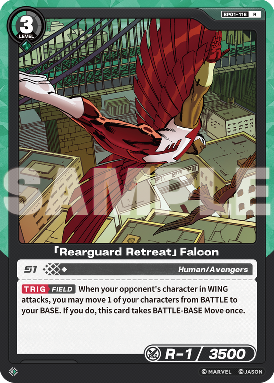 [BP01] Rearguard Retreat - Falcon - R