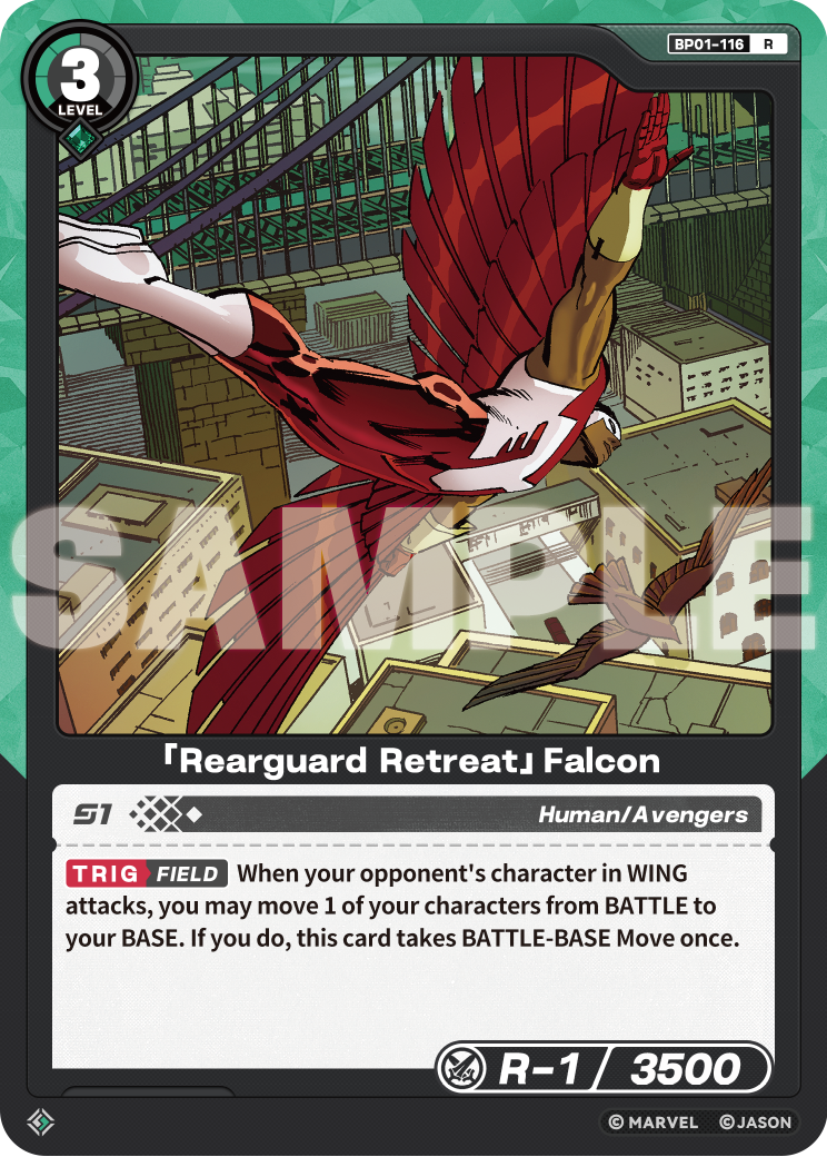 [BP01] Rearguard Retreat - Falcon - R