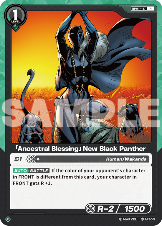 [BP01] Ancestral Blessing - New Black Panther - R