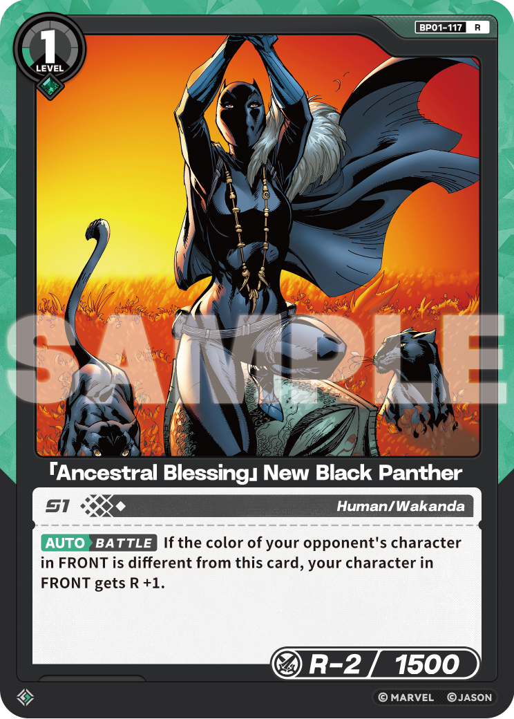 [BP01] Ancestral Blessing - New Black Panther - R