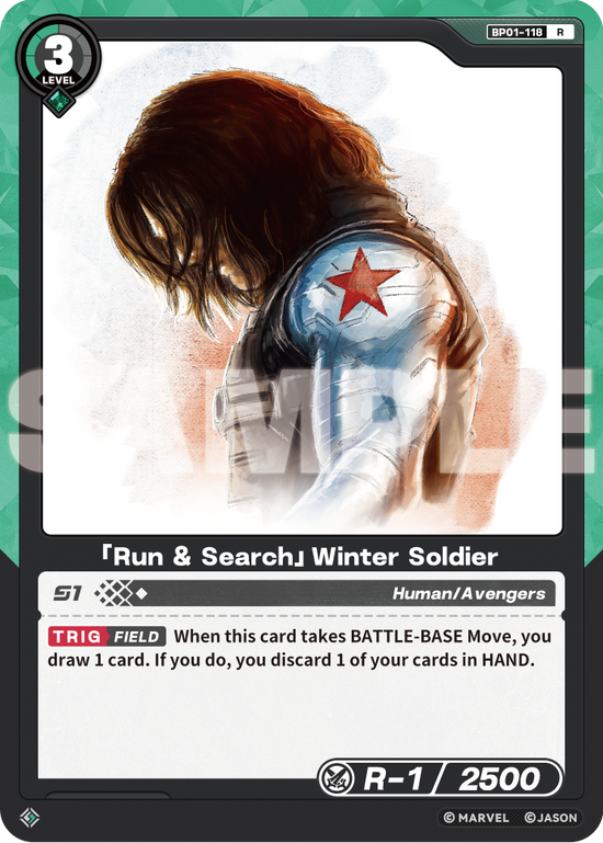 [BP01] Run & Search - Winter Soldier - R