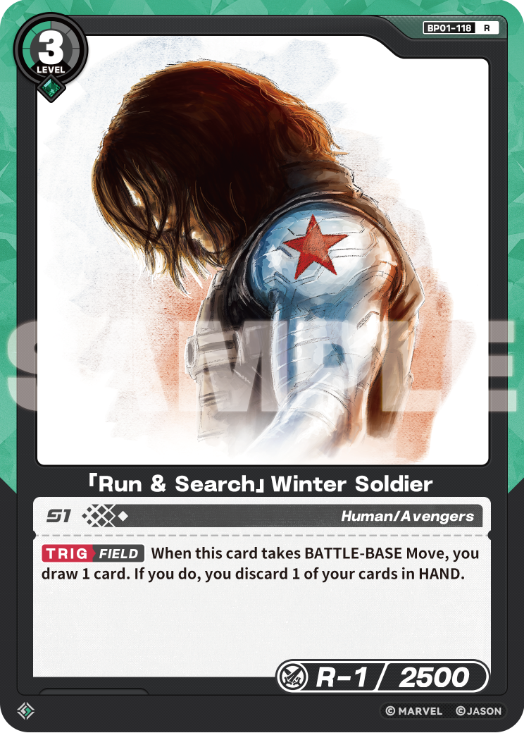 [BP01] Run & Search - Winter Soldier - R