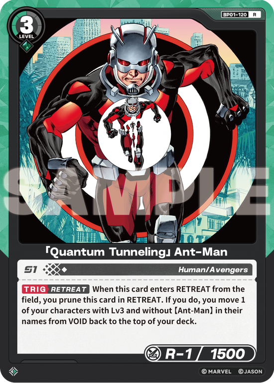 [BP01] Quantum Tunneling - Ant-Man - R