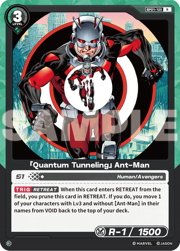 [BP01] Quantum Tunneling - Ant-Man - R