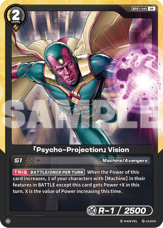 [BP01] Psycho-Projection - Vision - SR