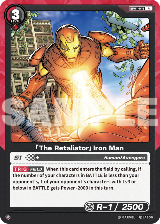 [BP01] The Retaliator - Iron Man - R