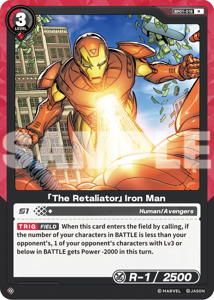 [BP01] The Retaliator - Iron Man - R