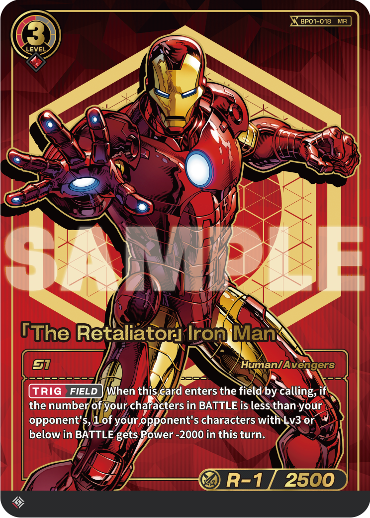 [BP01] The Retaliator - Iron Man - MR