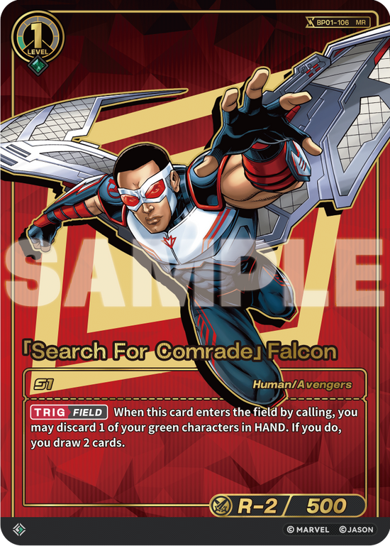 [BP01] Search For Comrade - Falcon - MR