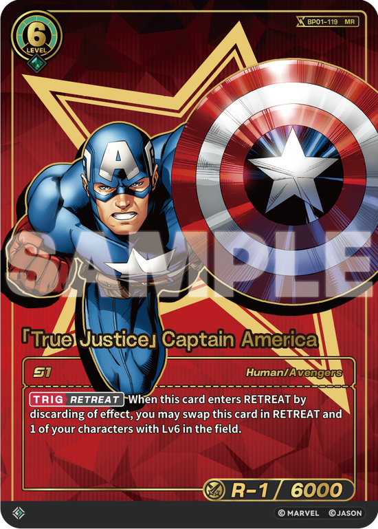[BP01] True Justice - Captain America - MR