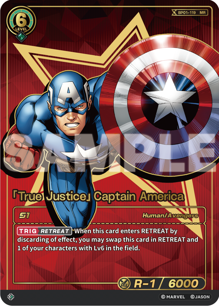 [BP01] True Justice - Captain America - MR