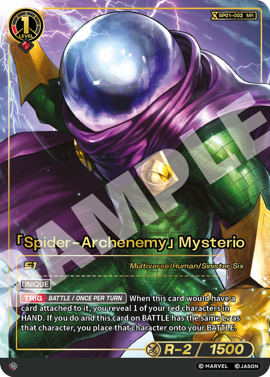 [SP01] Spider-Archenemy - Mysterio - MR