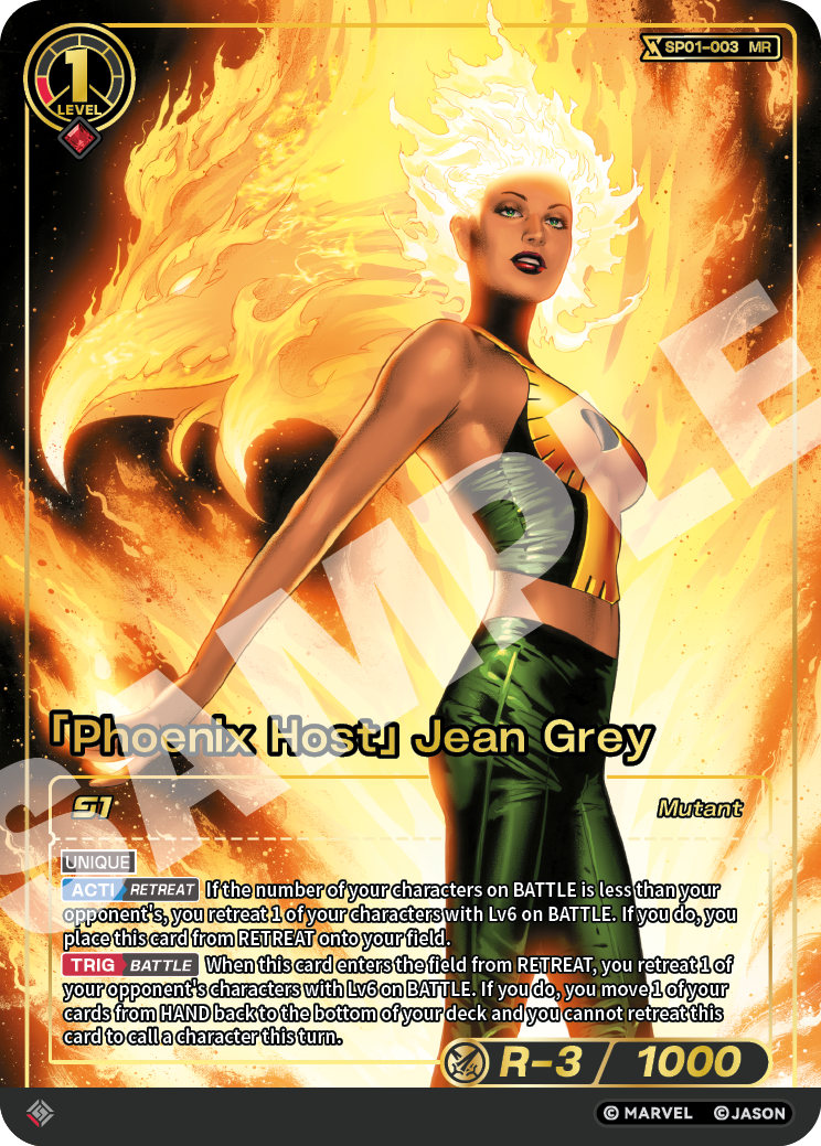 [SP01] Phoenix Host - Jean Grey - MR