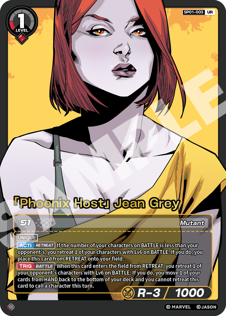 [SP01] Phoenix Host - Jean Grey - UR