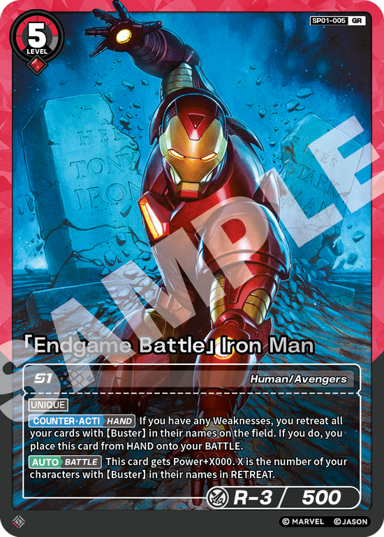 [SP01] Endgame Battle - Iron Man - GR