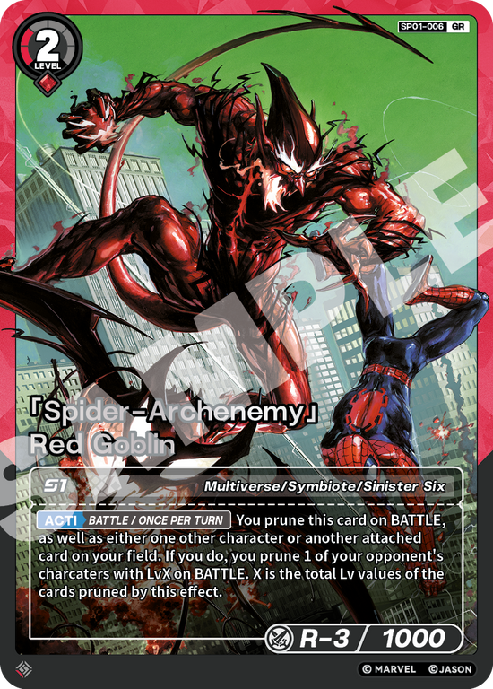 [SP01] Spider-Archenemy - Red Goblin - GR