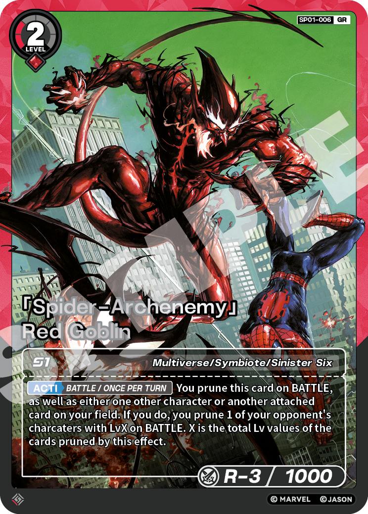 [SP01] Spider-Archenemy - Red Goblin - GR