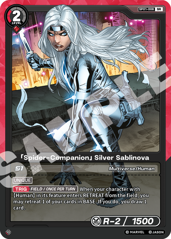 [SP01] Spider-Companion - Silver Sablinova - SR