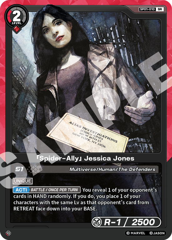 [SP01] Spider-Ally - Jessica Jones - SR
