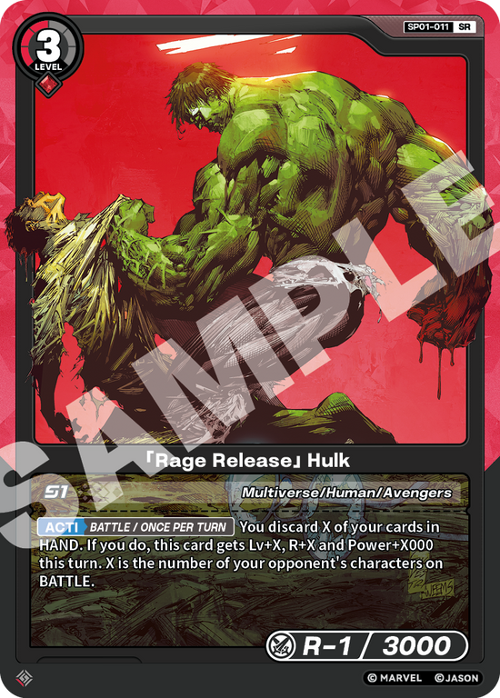 [SP01] Rage Release - Hulk - SR