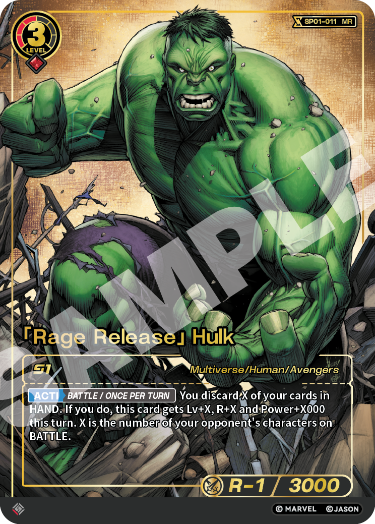 [SP01] Rage Release - Hulk - MR