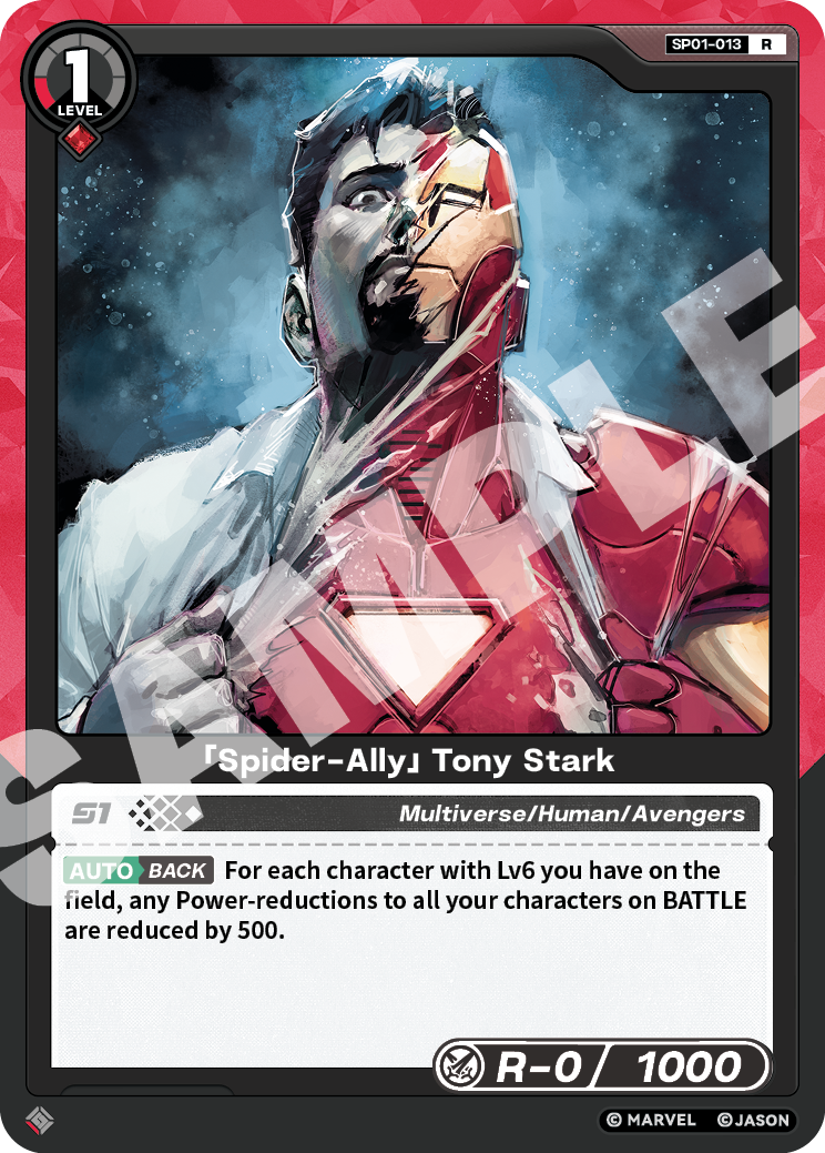[SP01] Spider-Ally - Tony Stark - R