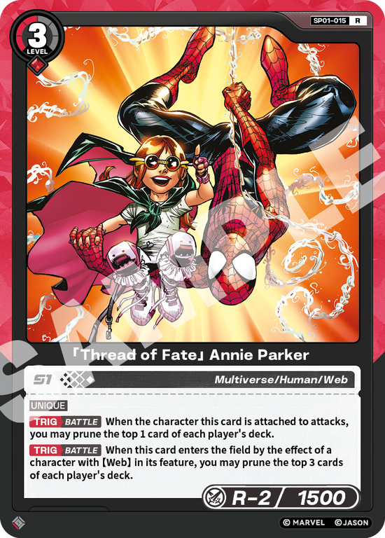 [SP01] Thread of Fate - Annie Parker - R