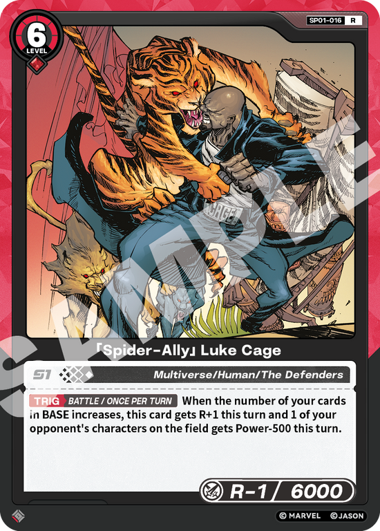 [SP01] Spider-Ally - Luke Cage - R