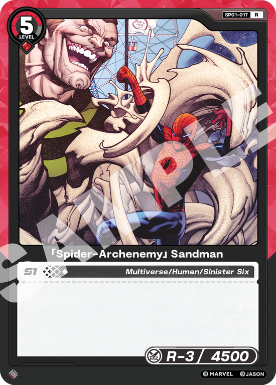 [SP01] Spider-Archenemy - Sandman - R