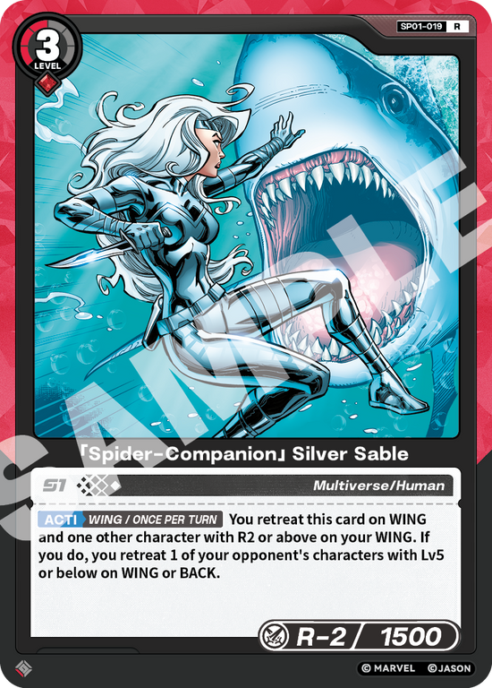 [SP01] Spider-Companion - Silver Sable - R