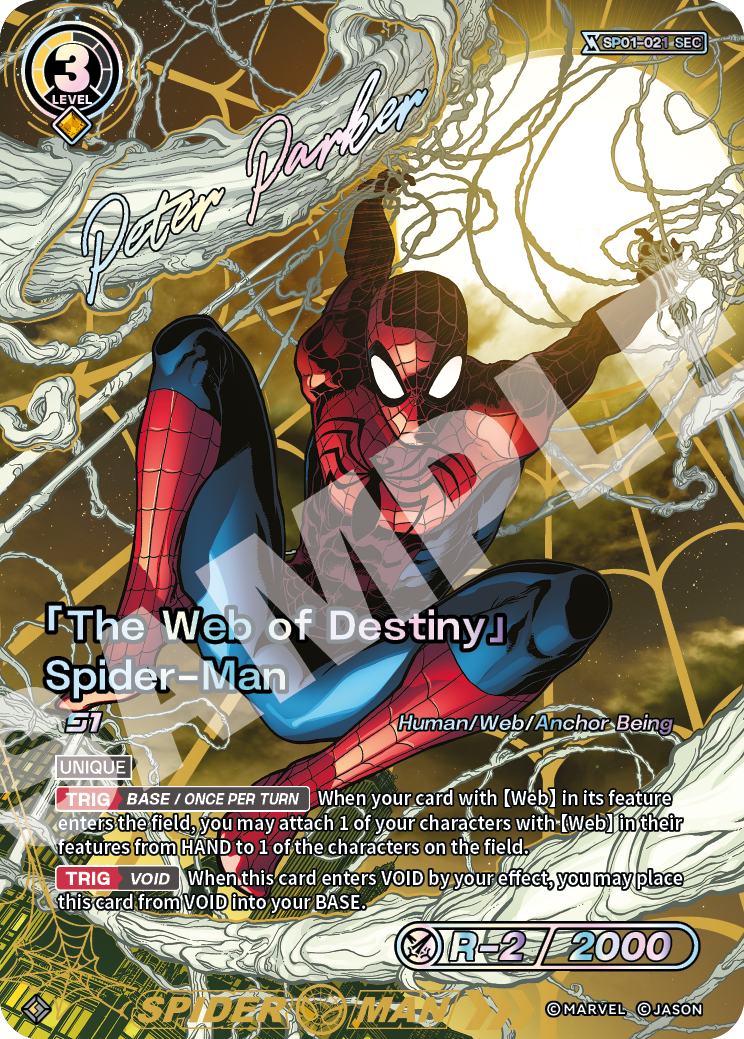 [SP01] The Web of Destiny - Spider-Man - SEC