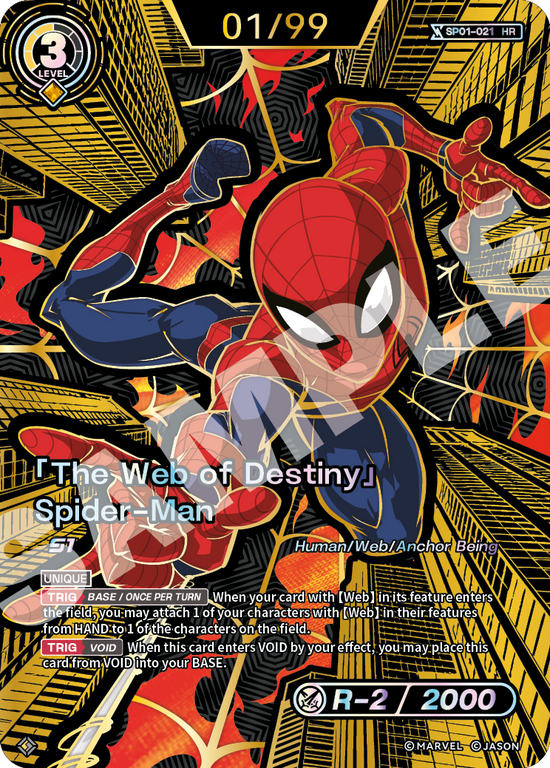 [SP01] The Web of Destiny - Spider-Man - HR
