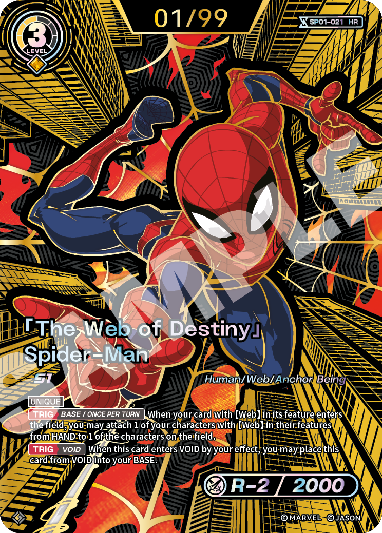 [SP01] The Web of Destiny - Spider-Man - HR