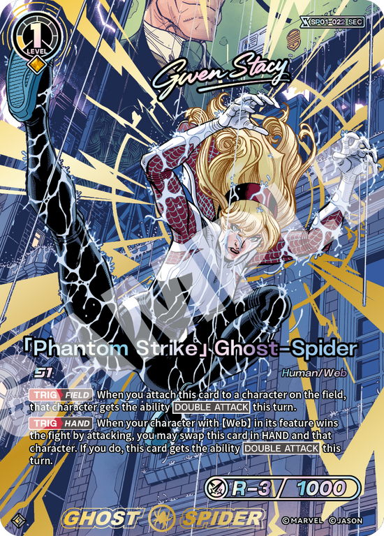 [SP01] Phantom Strike - Ghost-Spider - SEC