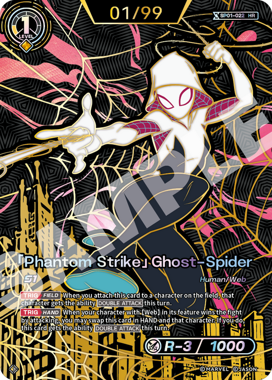 [SP01] Phantom Strike - Ghost-Spider - HR